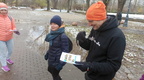 IMG 20241123 142142